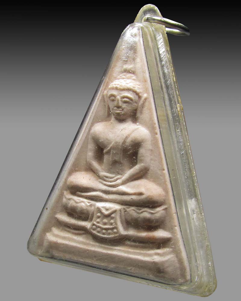 พระสมเด็จหลังสิงห์ วัดสามปลื้ม หลวงปู่โต๊ะ ปลุกเสก(พิเศษเลี่ยมเดิมจากวัด) พระดีพิธียิ่งใหญ่ ปี 15