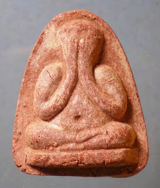 ปิดตา หลวงพ่อกลั่น วัดอินทราวาส อ่างทอง