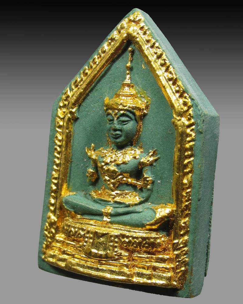 พระแก้วมรกรต วัดสว่างอารมณ์  (วัดแคแถว) รุ่นสร้างโบสถ์ ปี 2507 จ.นครปฐม