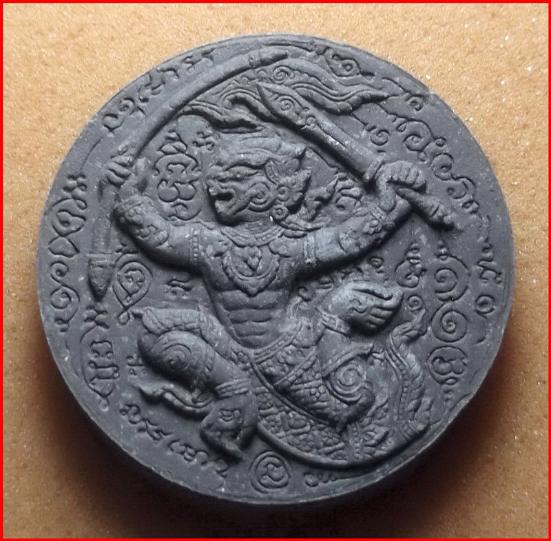 หนุมานมหาปราบหลังดาบปืน หลวงพ่อสุพจน์ วัดศรีทรงธรรม จ.นครสวรรค์ เนื้อว่านจุ้งจิ้งผสมว่านทรหด-4