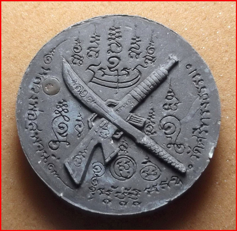 หนุมานมหาปราบหลังดาบปืน หลวงพ่อสุพจน์ วัดศรีทรงธรรม จ.นครสวรรค์ เนื้อว่านจุ้งจิ้งผสมว่านทรหด-4