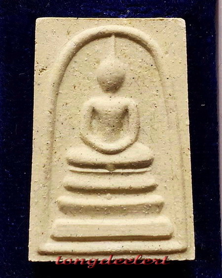 พระสมเด็จยันต์ห้า รุ่นเมตตามหาลาภ หลวงปู่หลิว วัดไร่แตงทอง ปี2539 สวยมากค่ะ