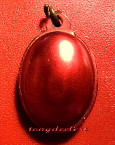 	นางกวักหลวงปู่ทิม วัดละหารไร่ จ.ระยอง ออกงานผูกพัทธสีมาฝังลูกนิมิต ปี 2517 ค่ะ