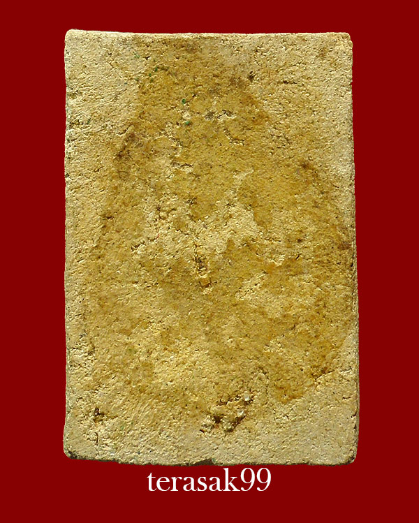 พระสมเด็จเทวดา อกร่อง(อกร่องเล็ก) หลวงปู่นาค วัดระฆัง เนื้อผง ปี2495 หายาก(1)