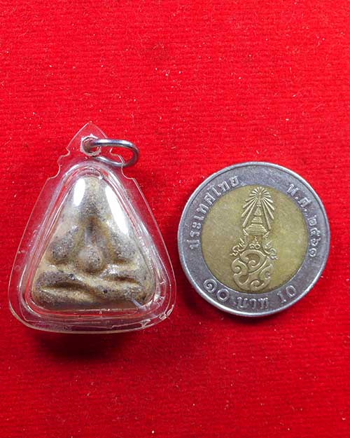  พระปิดตาหลังยันต์ไม่ทราบที่