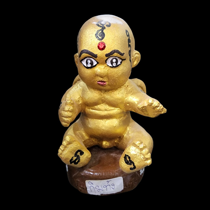 กุมารเทพ กิมท้ง ( โอรสสวรรค์ ) รุ่น 2 ขนาดบูชา 3 นิ้ว ครูบาคำเป็ง