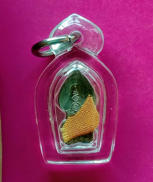 พระปรกมะขาม เนื้อนวะแก่เงิน เสาร์5 คูณพันล้าน +จีวร หลวงพ่อคูณ วัดบ้านไร่ ปี37...เคาะเดียวแดง...