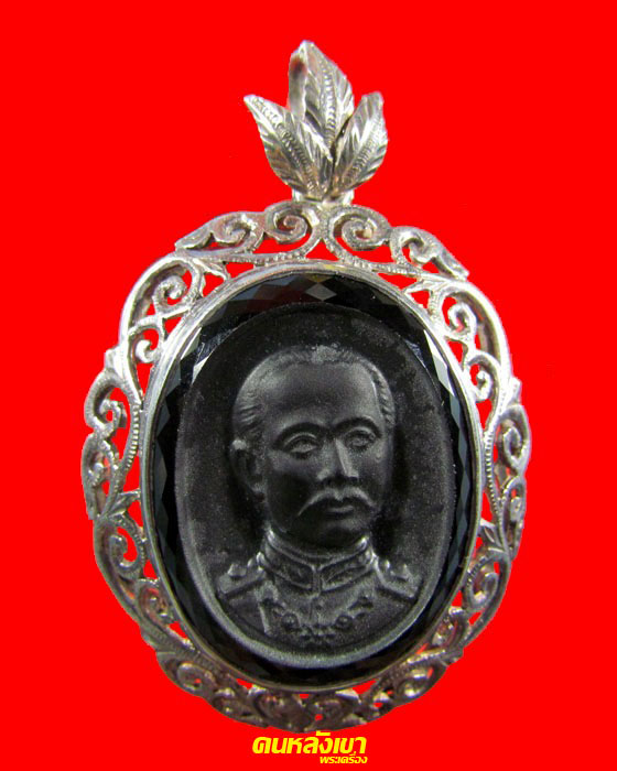 รัชกาลที่ 5 เนื้อนิลแท้ แกะ เจียรไน งานจิวเวลลี่  กรอบเงินแท้ ลายฉลุ สวยงาม 