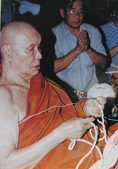 ประคำหลวงพ่ออุตตมะ วัดวังก์วิเวการาม จ.กาญจนบุรี สวยมากค่ะ