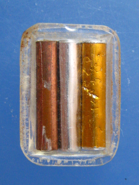 รูปถ่าย หลวงพ่อเณรโกศล วัดอินประชาราม