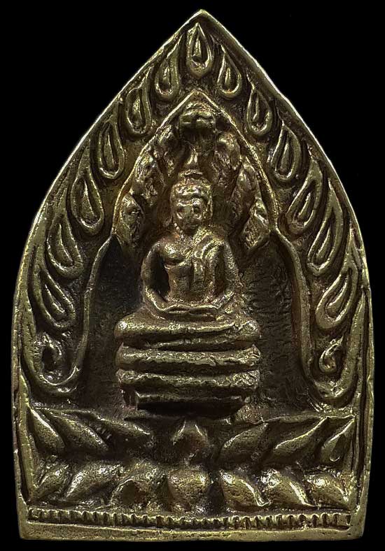 เหรียญหล่อเจ้าสัว หลวงพ่อแต้ม วัดพระลอย จ.สุพรรณบุรี 