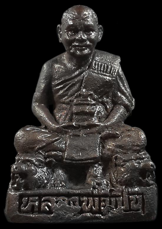 รูปหล่อหลวงพ่อเปิ่น วัดบางพระ จ.นครปฐม ปี54 