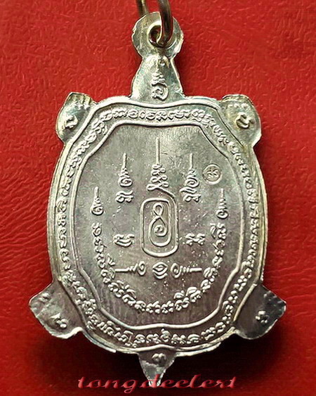 เหรียญพญาเต่าเรือน หลวงปู่หลิว รุ่นเจ้าสัว เนื้อเงิน ปี 2538 สวยมากพร้อมกล่องกำมะหยี่เดิมค่ะ