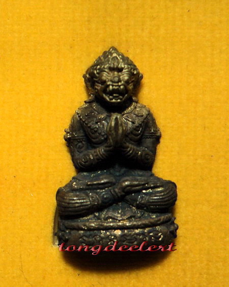 หนุมานอธิษฐานฤทธิ์ องค์จิ๋วเนื้อสัมฤทธิ์โชค หลวงพ่อสนองชาติ วัดเย็นสนิทธรรมาราม จ.กาญจนบุรี