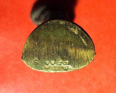 หนุมานอธิษฐานฤทธิ์ องค์จิ๋วเนื้อสัมฤทธิ์โชค หลวงพ่อสนองชาติ วัดเย็นสนิทธรรมาราม จ.กาญจนบุรี