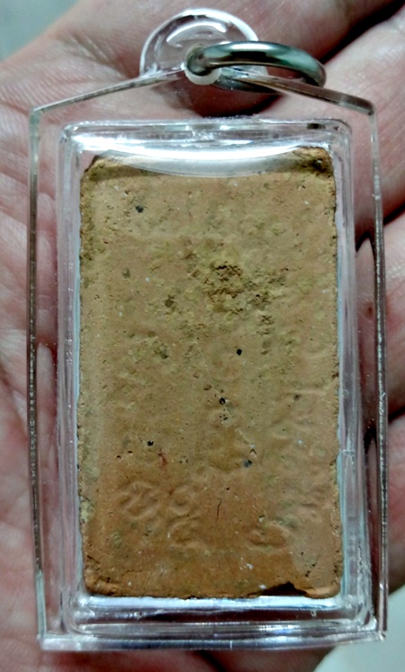 พระผงพรายสมุทร พิมพ์ปิดตา พ่อท่านเจิม วัดหอยราก ปี2499