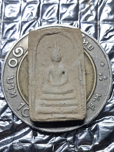 วัดดอยแม่ปั๋ง จ.เชียงใหม่ พระเนื้อผงสมเด็จคะแนนสุจิณโณ มีประภามณฑล หลวงปุ่แหวน สุจิณโณ ปี 2516