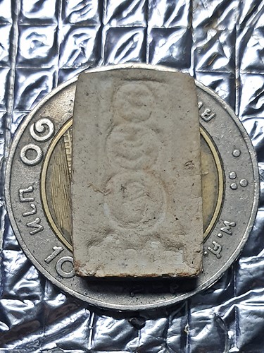 วัดดอยแม่ปั๋ง จ.เชียงใหม่ พระเนื้อผงสมเด็จคะแนนสุจิณโณ มีประภามณฑล หลวงปุ่แหวน สุจิณโณ ปี 2516