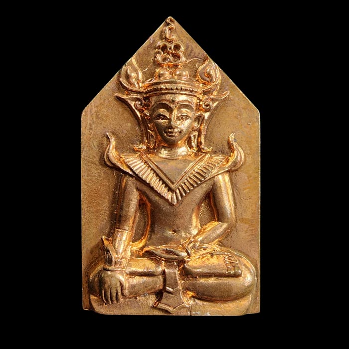 ขุนแผนแสนหวี ครูบาบุดดา วัดหนองบัวคำ เนื้อชนวนโลหะสีรุ้ง