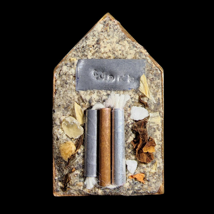 ขุนแผนแสนหวี ครูบาบุดดา วัดหนองบัวคำ เนื้อชนวนโลหะสีรุ้ง