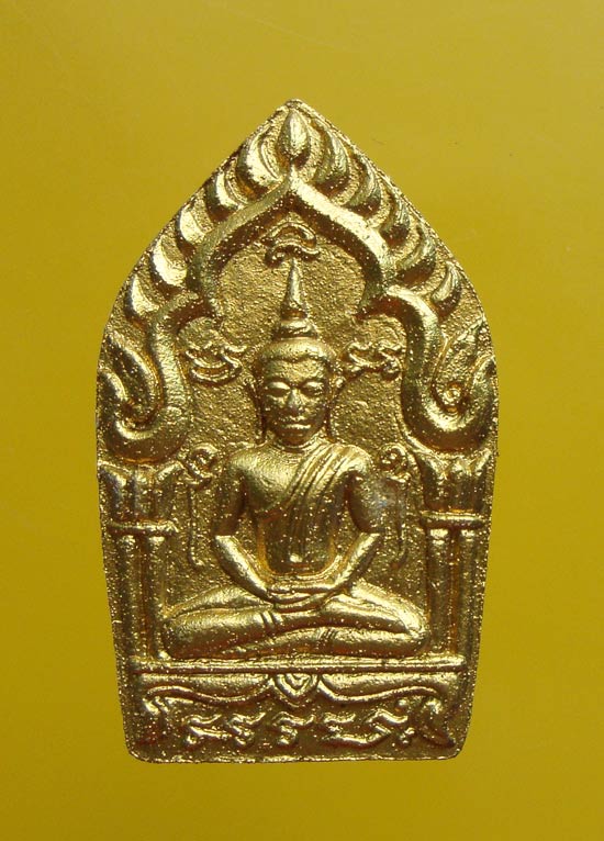 พระขุนแผนผงพรายกุมารพรายทอง หลวงพ่อสาคร วัดหนองกรับ