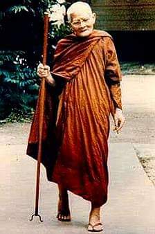 เหรียญใบโพธิ์หลวงปู่แหวน เนื้ออัลปาก้า ปี27 สภาพสวย