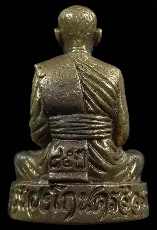 รูปหล่ออายุ 85 ปี หลวงปู่น้อย วัดหนองโก จ.นครสวรรค์ 