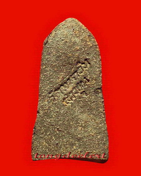 พระรอดวัดมหาวันปลุกเสกอินเดีย ปี 2518 มวลสารดี พีธีเยี่ยม สวยมากค่ะ