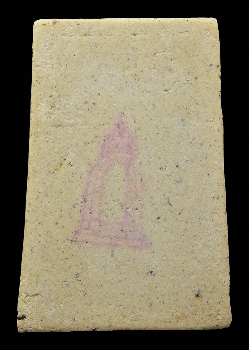 พระสมเด็จวัดระฆัง118ปี พิมพ์ยืด เกศจุด นิยม พร้อมกล่องเดิม