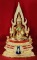 พระบูชาพุทธชินราช 