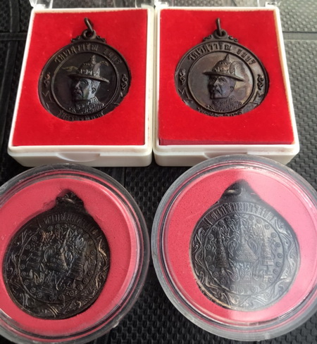 ((เคาะเดียวแดง)) เหรียญสมเด็จพระเจ้าตากสิน รุ่นศรัตรูพินาศ วัดเวฬุราชิณ (ทีเดียว 4 เหรียญ )