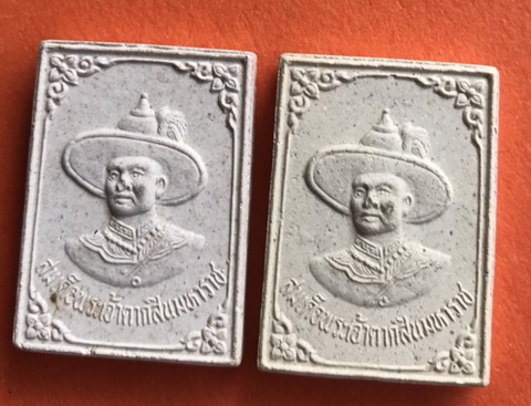 (เคาะเดียวแ) พระผงสมเด็จพระเจ้าตากสิน วัดเวฬุราชิน ปี 34  เหมาๆ 11 องค์