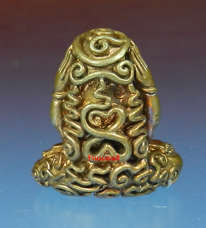 พระปิดตามหาอุตตโม ไตรมาส53 หลวงพ่อสาคร วัดหนองกรับ พิมพ์ใหญ่ เนื้อชนวน No 883 สภาพสวย