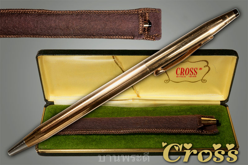 ปากกา CROSS ทอง 14K made in U.S.A. พร้อมซองผ้าเดิม กล่องเดิม สภาพสวย หาเดิมๆ อย่างนี้ยากครับ