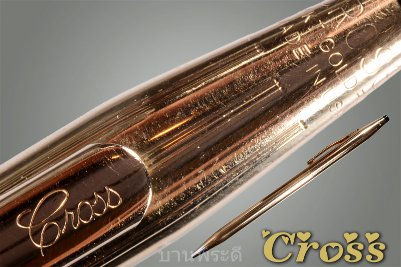 ปากกา CROSS ทอง 14K made in U.S.A. พร้อมซองผ้าเดิม กล่องเดิม สภาพสวย หาเดิมๆ อย่างนี้ยากครับ