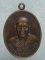เหรียญหลวงพ่อสมเชื้อ วัดนิคมราษฏร์รังสรรค์  ประจวบคีรีขันธ์ ปี ๒๙