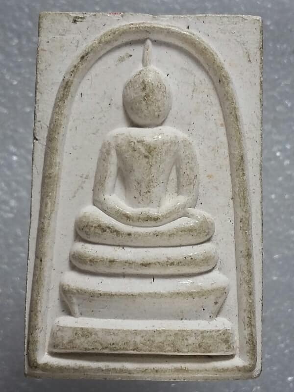 พระสมเด็จวัดเนรัญชราราม ชะอำ เพชรบุรี