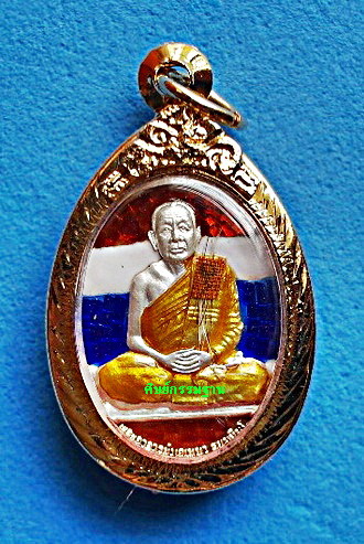 สุดยอด เหรียญดี ลต.บุญหนา รุ่น สมใจนึก (เสาร์5) เนื้อเงินลงยา ติดเกศา จีวร มีจาร หายาก (เคาะเดียว)