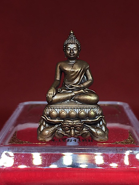 หลวงพ่อดับภัย ดับพญามาร สร้างทานบารมี+ลูกอมปราบมาร วัดดับภัย