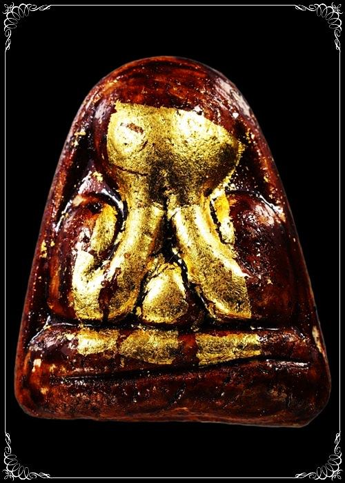 พระปิดตา วัดเครือวัลย์ ชลบุรี พร้อมบัตรรับรอง