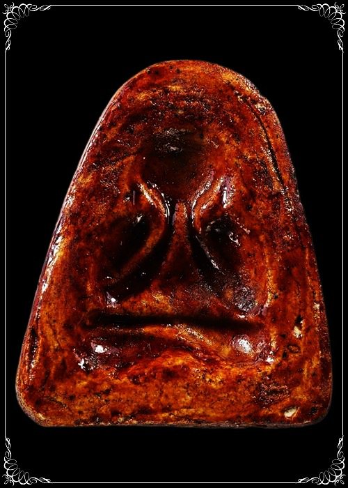 พระปิดตา วัดเครือวัลย์ ชลบุรี พร้อมบัตรรับรอง