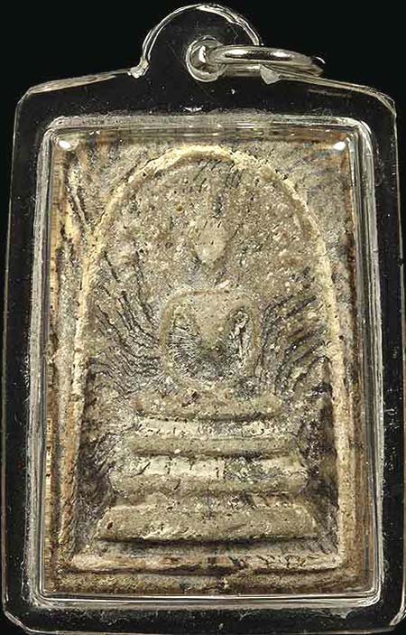 *สมเด็จฯปรกโพธิ์ เนื้ออินเดีย ปี๒๕๑๔ เนื้อลาย หลวงพ่อแพ วัดพิกุลทอง สิงห์บุรี*