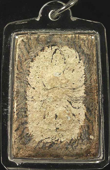 *สมเด็จฯปรกโพธิ์ เนื้ออินเดีย ปี๒๕๑๔ เนื้อลาย หลวงพ่อแพ วัดพิกุลทอง สิงห์บุรี*