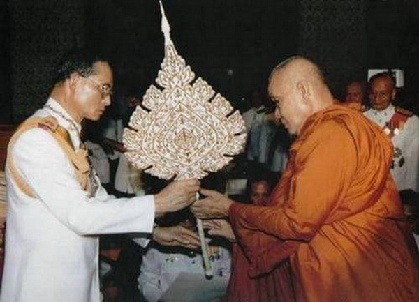 ประคำผงว่านเกสร108 รุ่นแรก หลวงพ่ออุตตมะ วัดวังก์วิเวการาม พิเศษมีเหรียญห้อยปลายประคำด้วยค่ะ