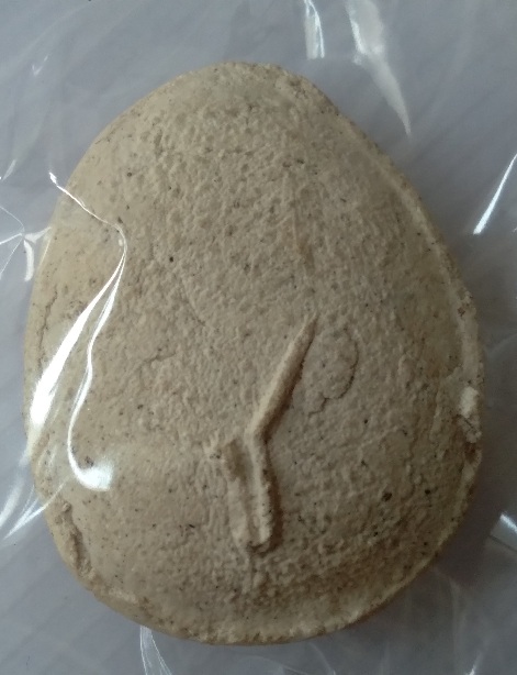 พระปิดตาไม่ทราบที่