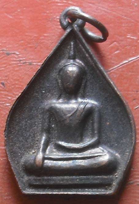 เหรียญหล่อปั๊ม พิมพ์นางพญา วัดราษฏร์เจริญ เนื้อทองแดง