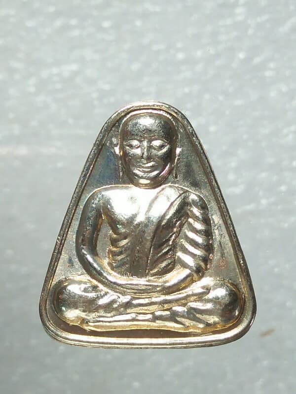 เหรียญจอบหลวงพ่อเงิน วัดบางคลาน หลังยันต์น้ำเต้า เนื้อกะไหล่