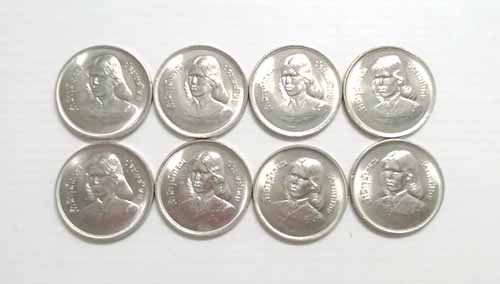 แดง 200 บาท...เหรียญ 10 บาท ปี 2522 วาระ สมเด็จพระเจ้าลูกเธอเจ้าฟ้าจุฬาภรณวลักษณ์ฯ (#121)