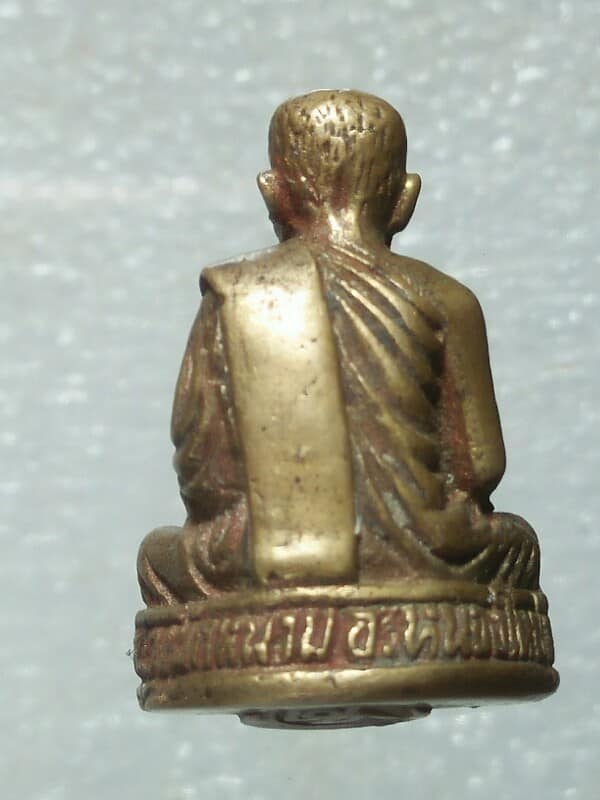 รูปหล่ออุดกริ่งหลวงปู่ปัญญา วัดหนองผักหนาม ชลบุรี 