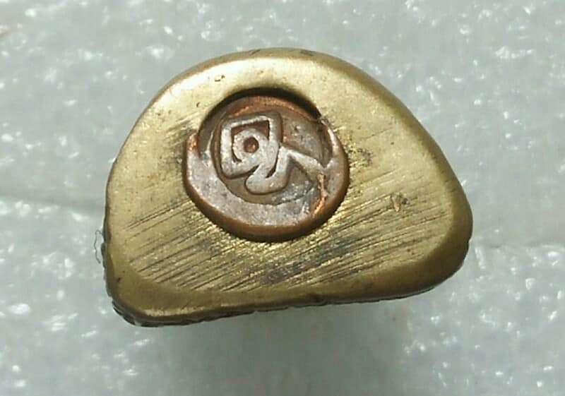 รูปหล่ออุดกริ่งหลวงปู่ปัญญา วัดหนองผักหนาม ชลบุรี 